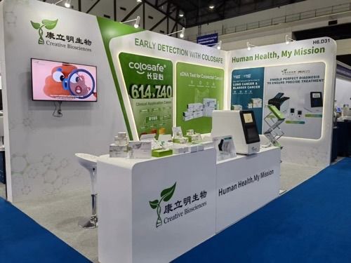 走出去 拓市場 康立明生物海外參展撬動新商機