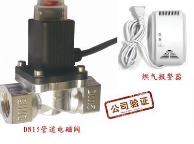 所有商品--濟南易物網-中國換客易物聯盟|濟南換吧|濟南淘寶|同城換物|物品交換|泉城風云網