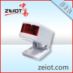 中易物聯智能照明zigbee紅外伴侶圖片,中易物聯智能照明zigbee紅外伴侶高清圖片 中易云 北京 物聯網科技有限責任公司,