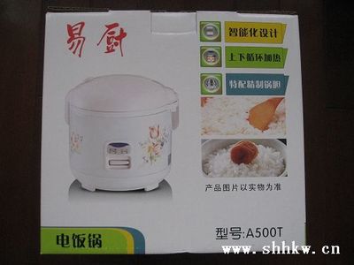 全新 3KG 電飯煲 換 自己喜歡的或者碧歐泉產品--上海換客易物網_免費公益交換平臺|以物易物|同城換物|二手閑置|低碳環保|中國換客易物聯盟上海站