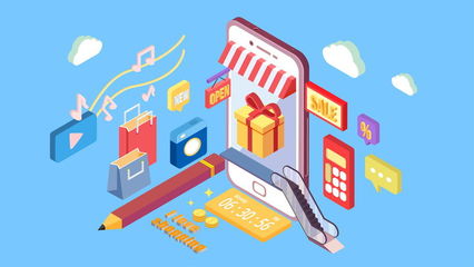 FCN區塊鏈跨境商城,攜眾多豪禮強勢上線!