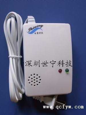 濟南易物網 開啟同城物品交換新篇章