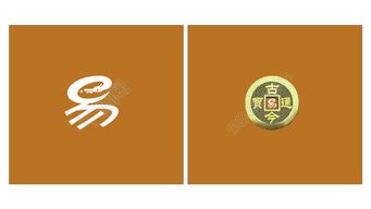 易物公司logo矢量圖免費下載 CDR格式、1024像素、編號18098092，盡在千圖網