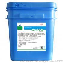 武漢中易物聯肥水精華素 智能科技賦能高效生物肥料