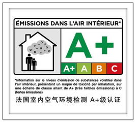 國內藝術涂料行業首家獲法國A+認證，易涂得引領環保新風尚