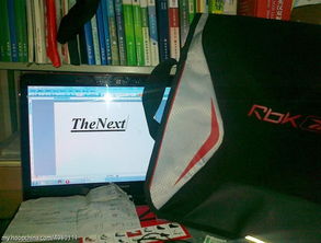 銳步單肩包求易物 以物換物，共享閑置價值